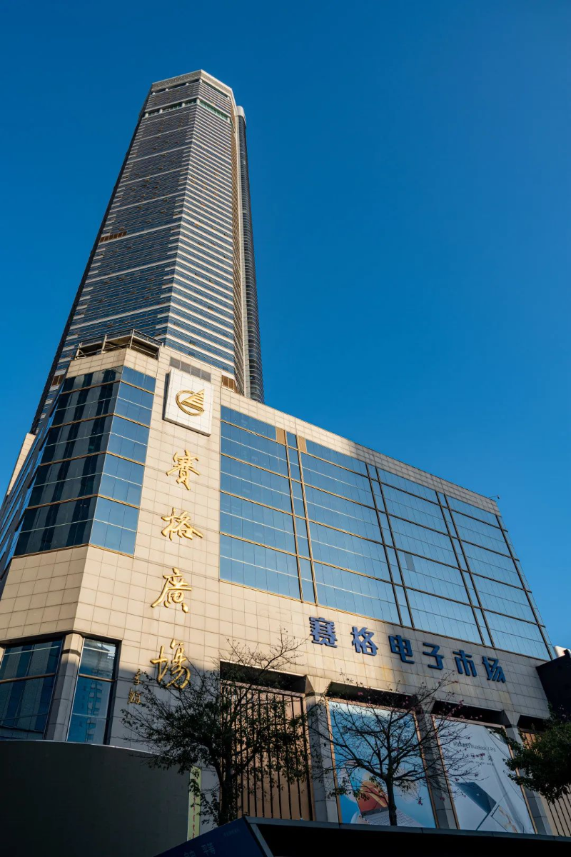 微信圖片_20230208172708.jpg