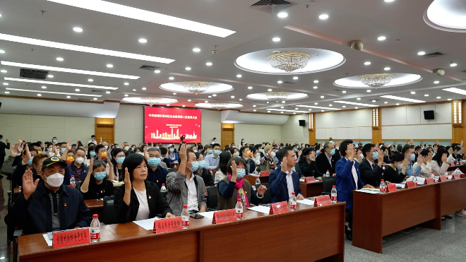 表決.jpg