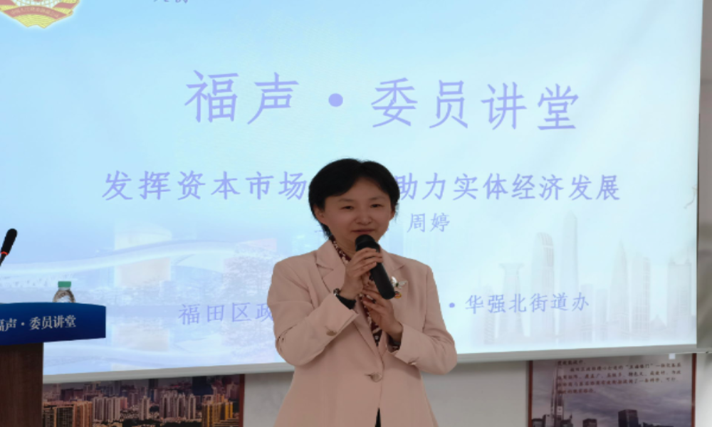 已編輯圖片