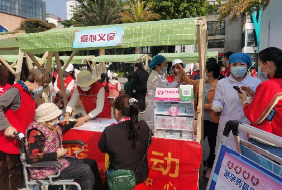 圖片2.png