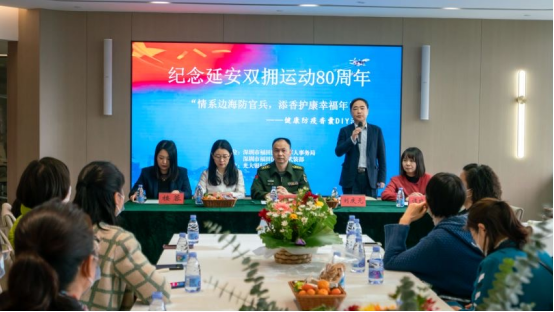 政務微信截圖_16790387001412.png