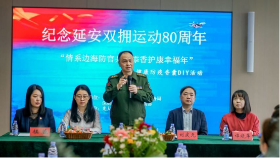 政務微信截圖_16790387161505.png