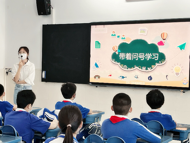 文天祥小學(xué) (2).jpg