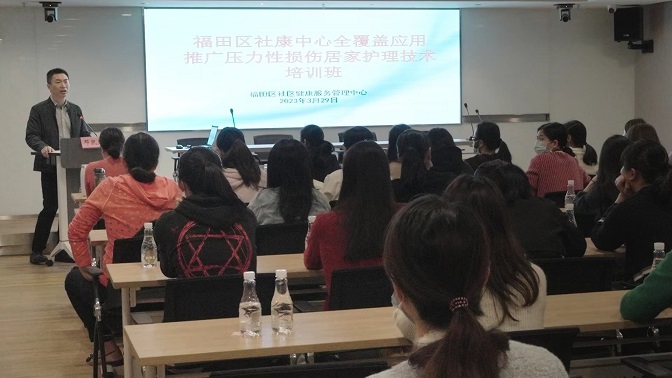 微信圖片_20230330153841.jpg