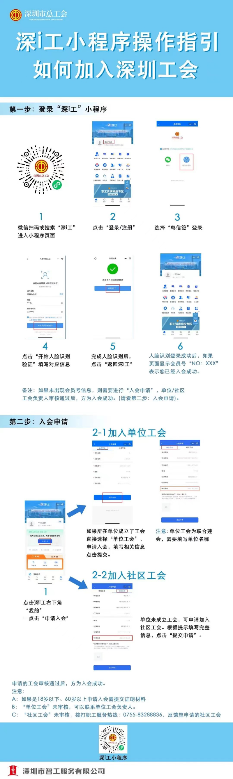 圖片1.png