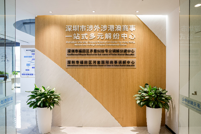 微信圖片_20230411092836.jpg
