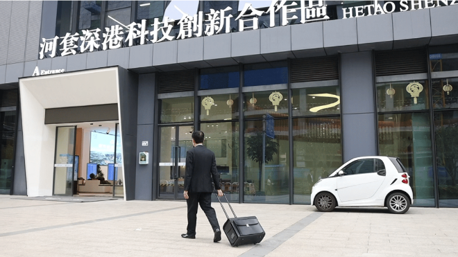 微信圖片_20230412094613.png