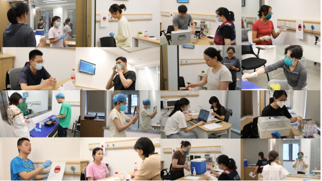 演示文稿1_01.png