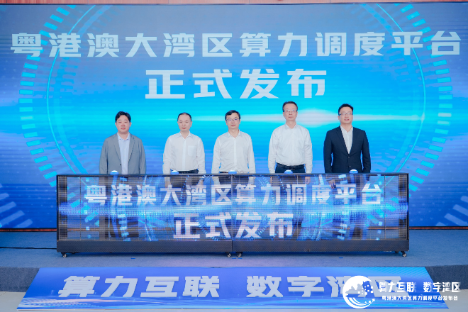 微信圖片_20230426142330.jpg