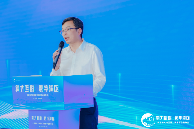 微信圖片_20230426142417.jpg