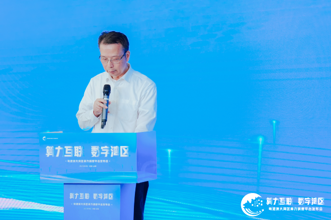 微信圖片_20230426142401.jpg