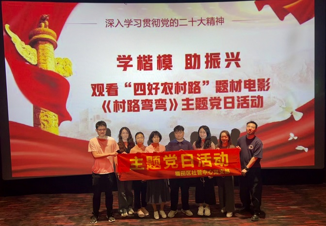微信圖片_20230428110517.jpg