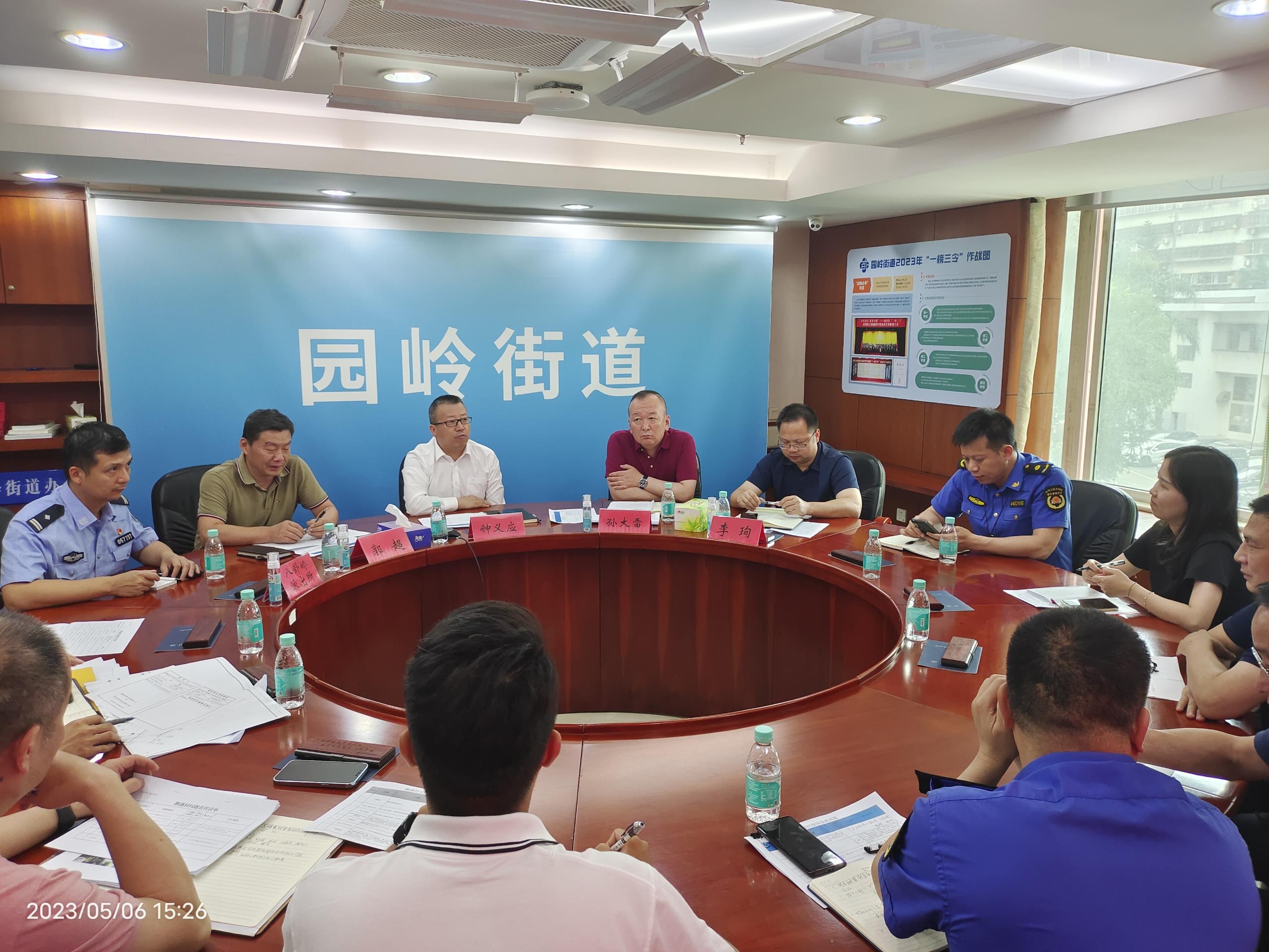 WPS圖片(2).jpeg
