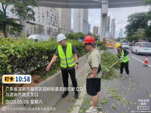 WPS圖片(17).jpeg