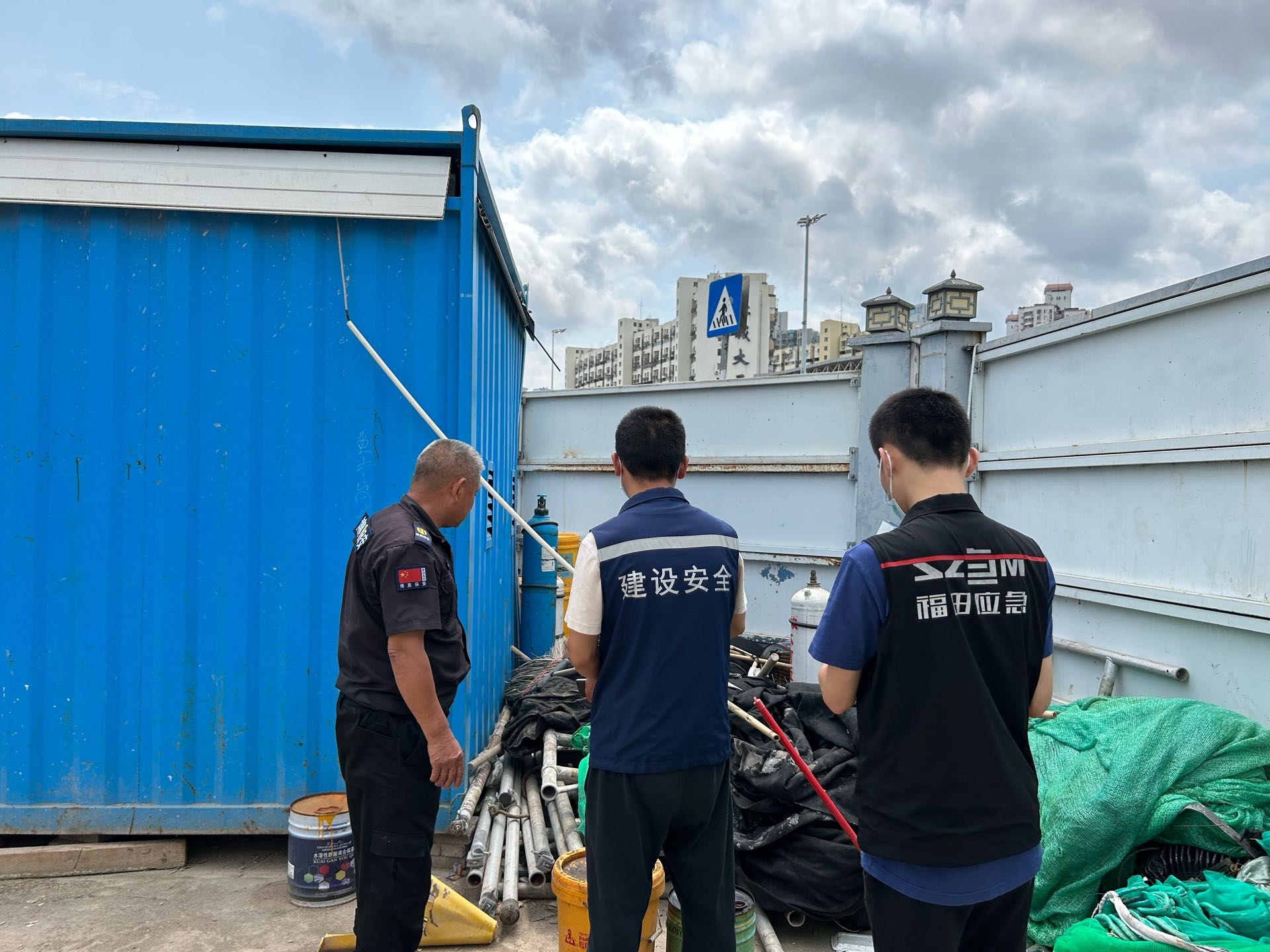 WPS圖片(20).jpeg