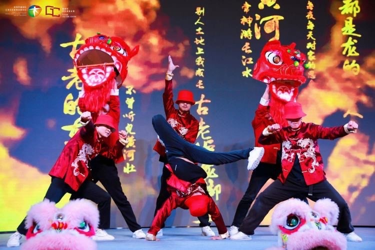 精彩商圈&middot;樂享福田2.jpg