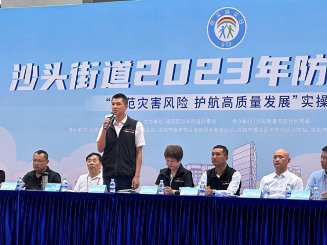 圖1.jpg