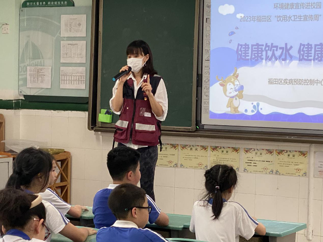 福田疾控中心開展2023年“飲用水衛生宣傳周”主題宣傳活動3.png