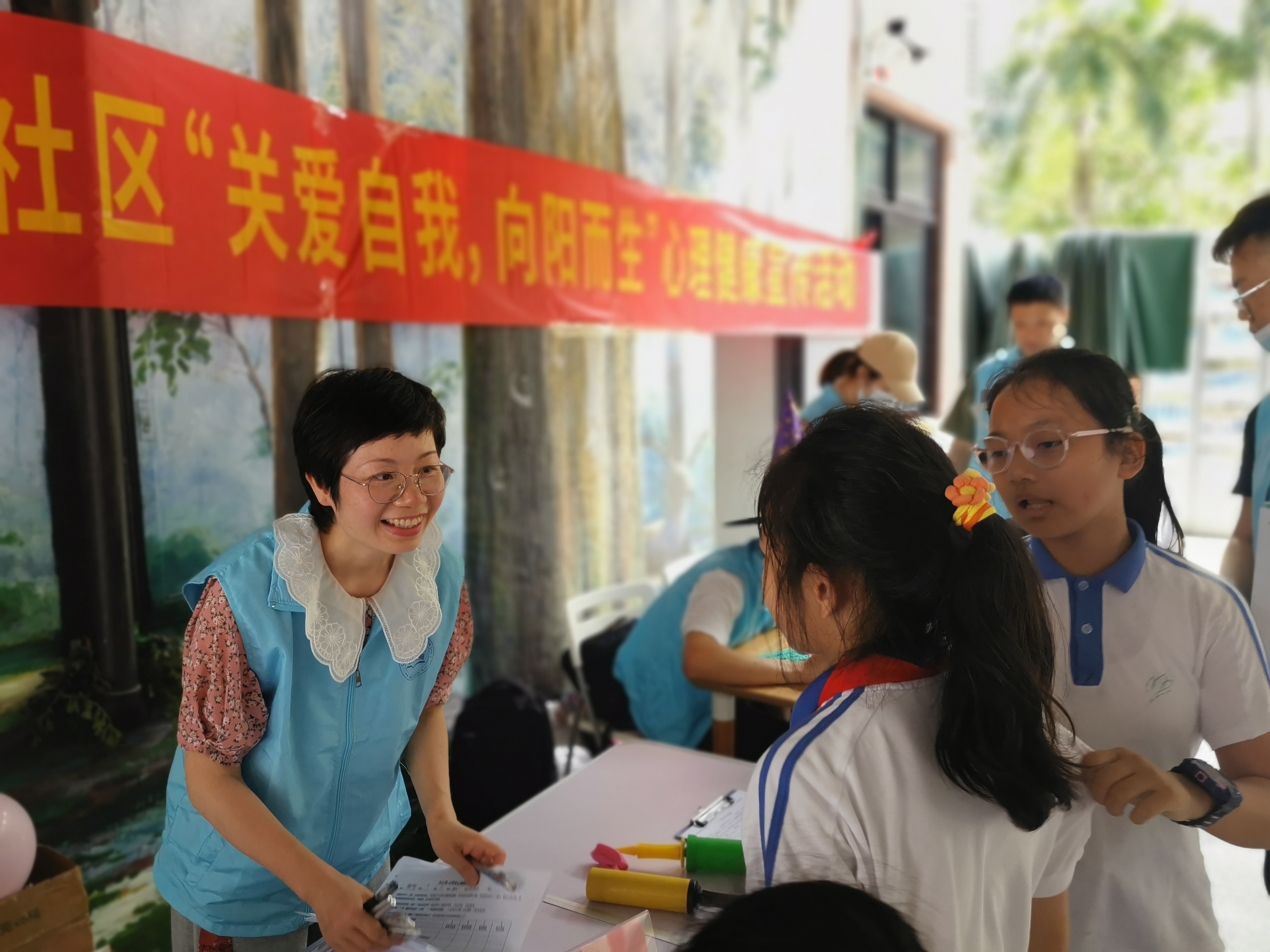 圖五 心理老師解答問題.jpg