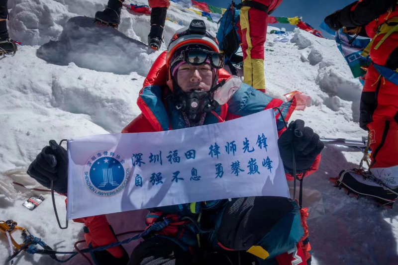 陳國慶律師.png