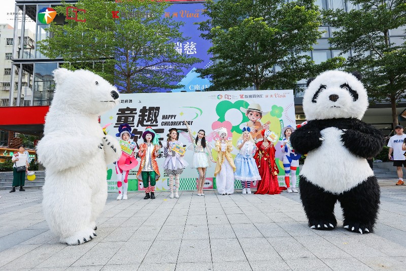 福田“童趣歡樂匯”六一互動巡游進商圈.jpg