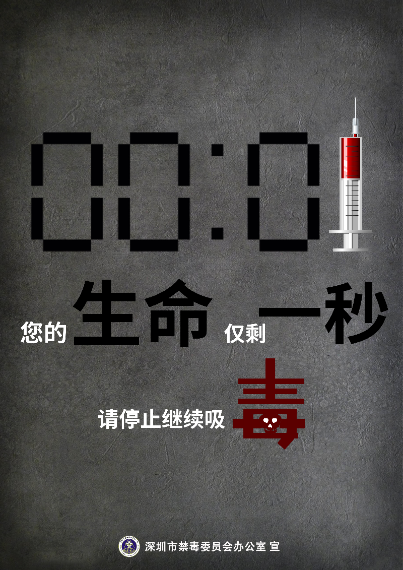 海報 (3).png
