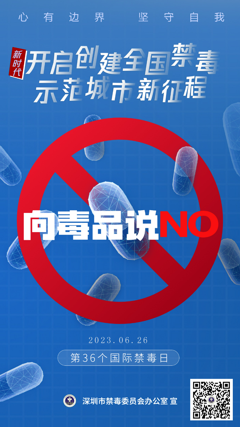 海報1（修改）.jpg
