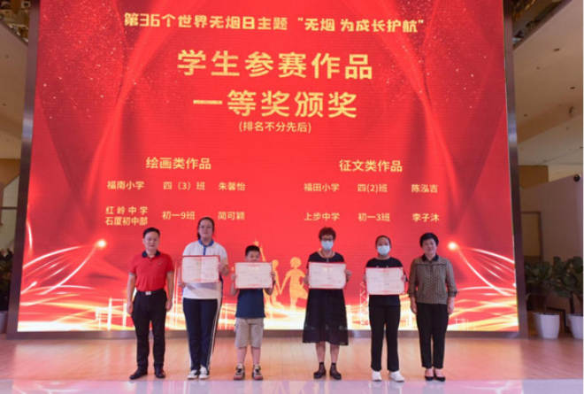 已編輯圖片