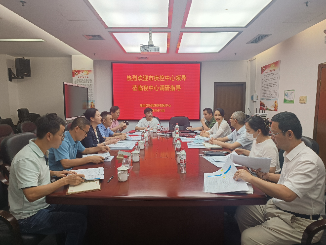 市疾控中心副主任李曉恒一行蒞臨福田區疾控中心開展調研.png