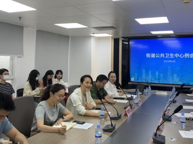 區疾控中心召開街道公衛中心6月例會1.png