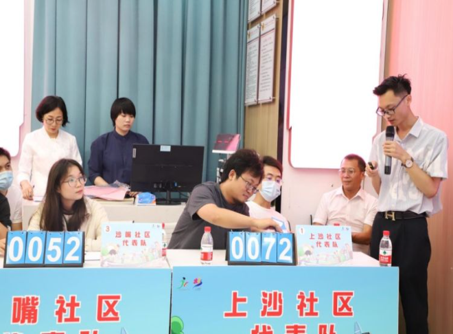 圖2.png