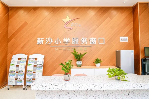 微信圖片_20230625095318.jpg