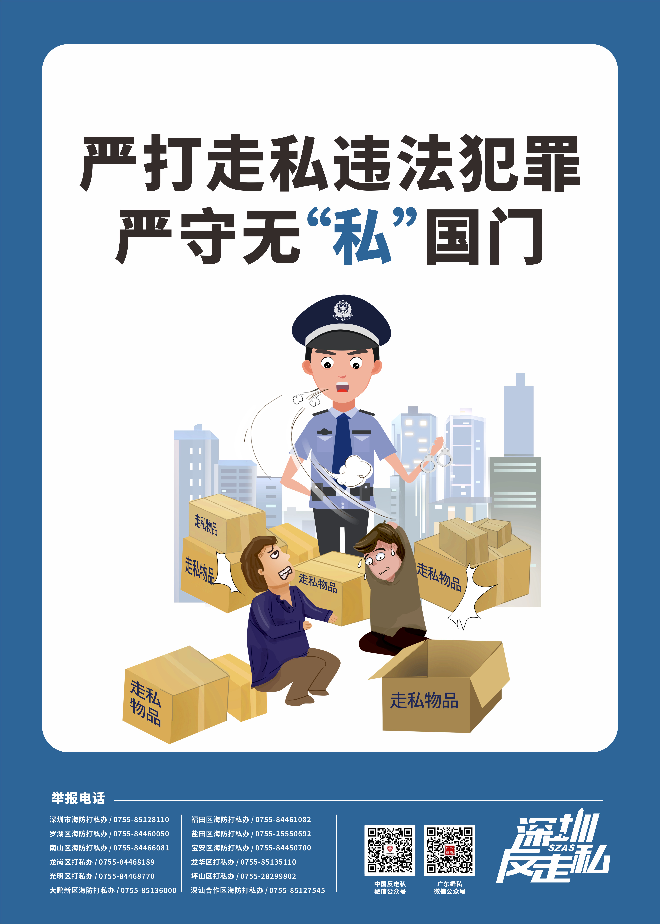 海報(bào)4.jpg