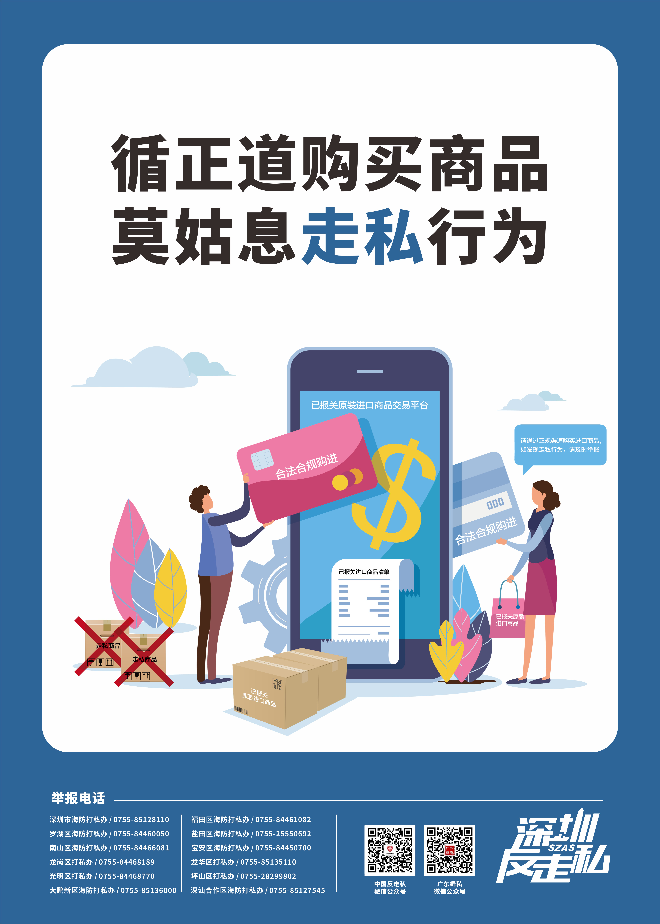 海報(bào)6.jpg