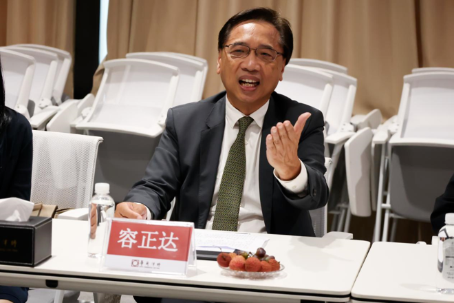 微信圖片_20230628165502.png