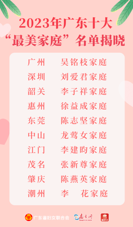 圖片3.png
