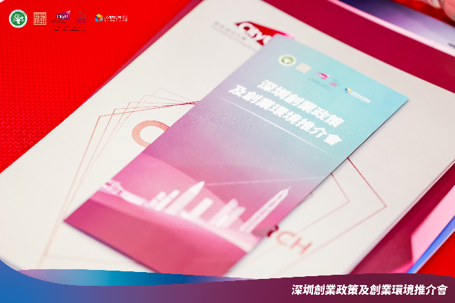 微信圖片_20230630155538.jpg