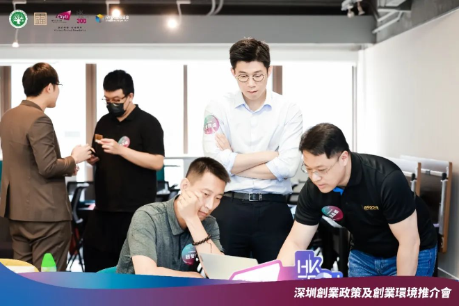 微信圖片_20230630155610.jpg
