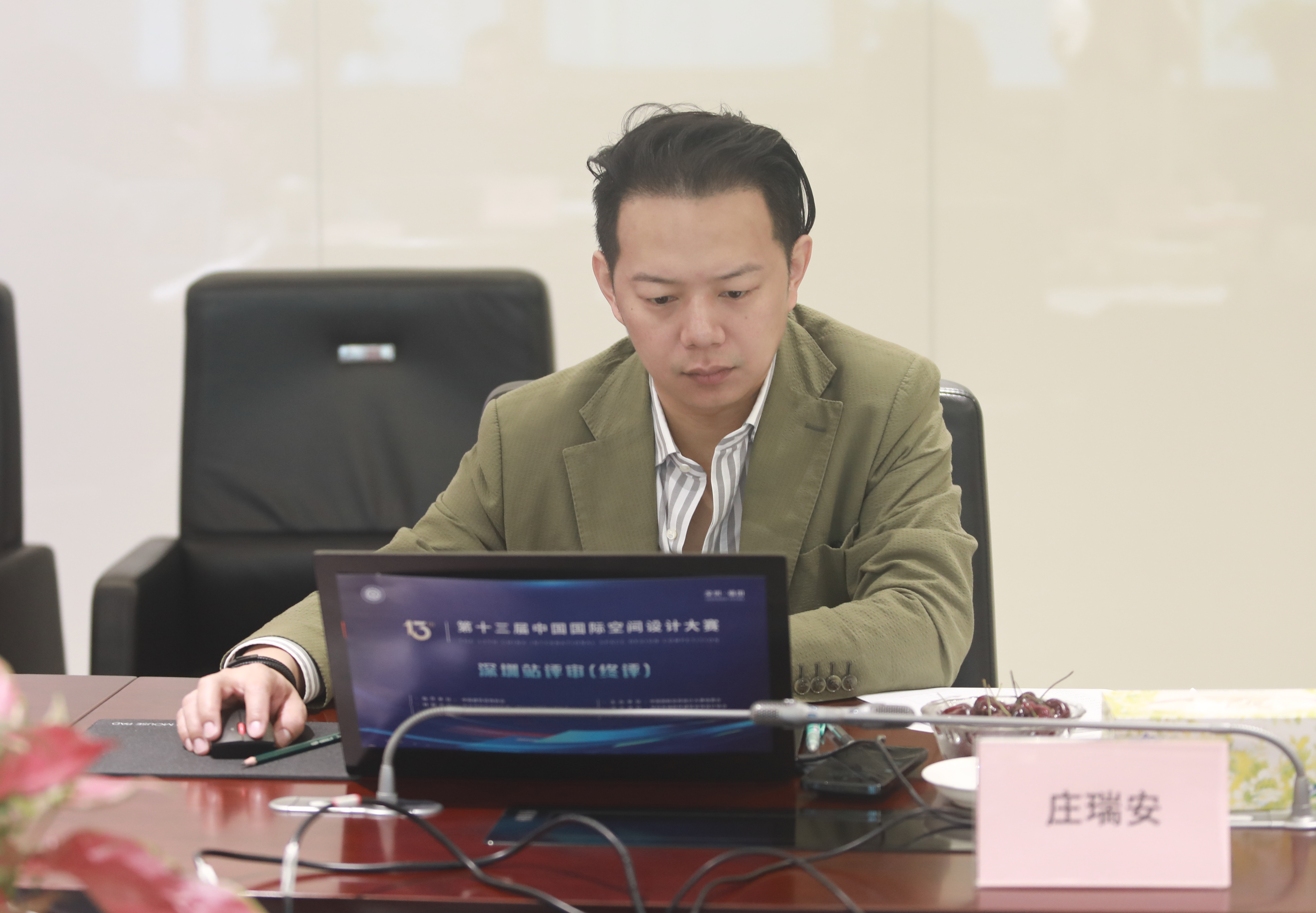 05 莊瑞安.JPG