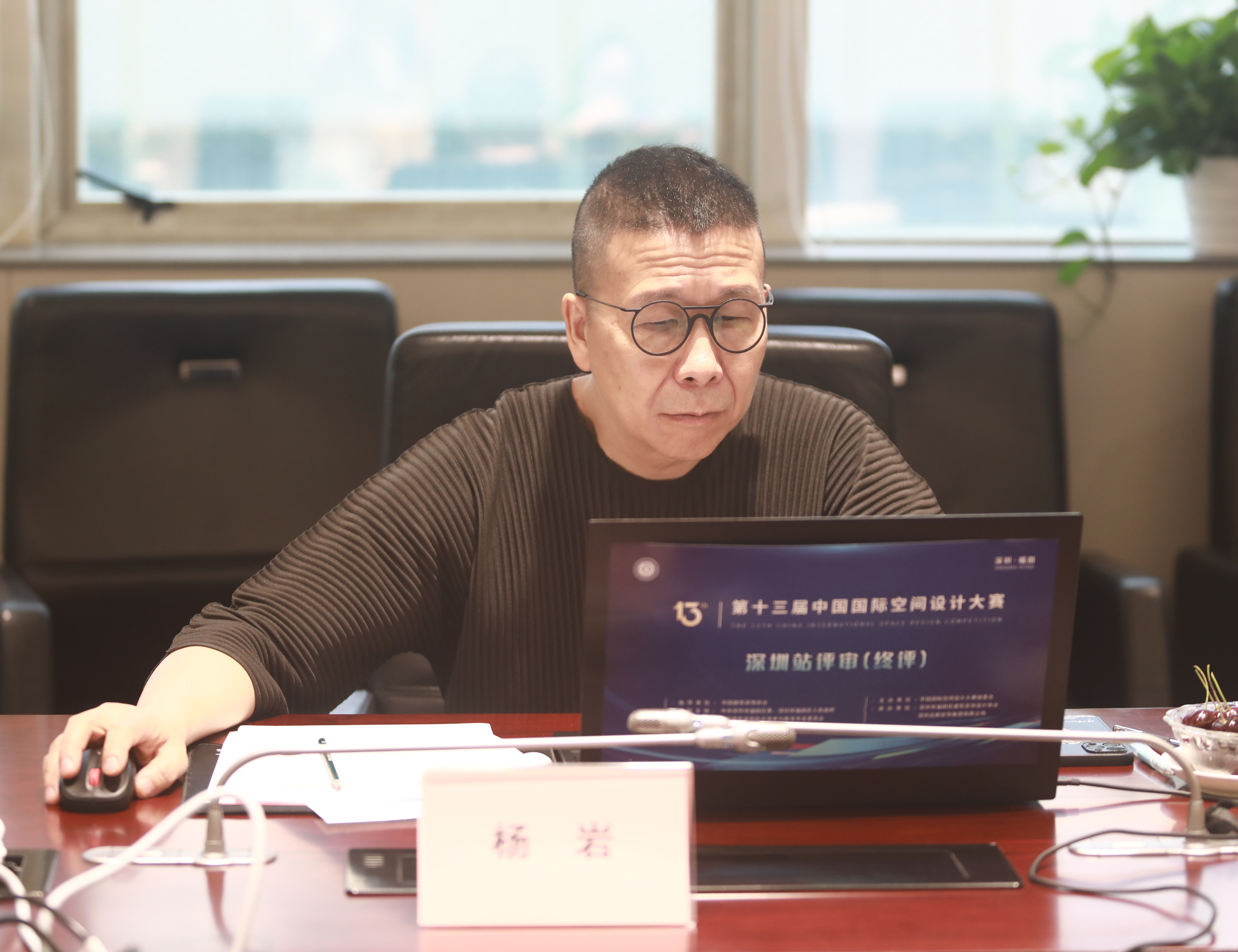 07 楊 巖.JPG