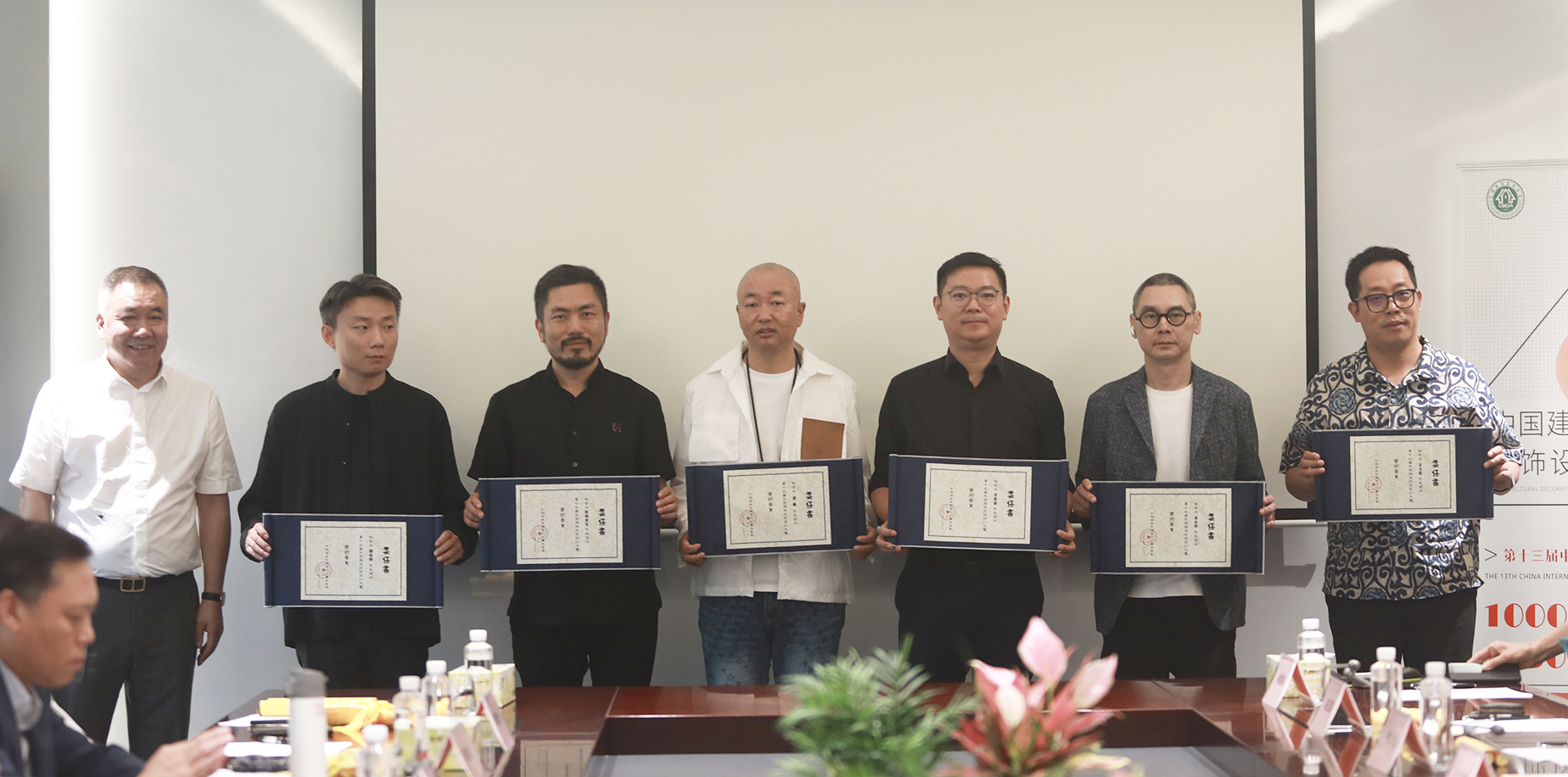 27頒發(fā)證書.jpg