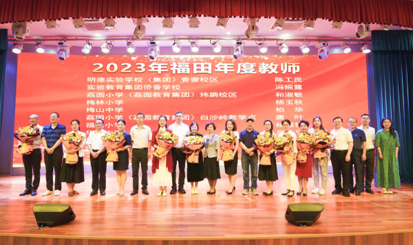 微信圖片_20230718091609.png
