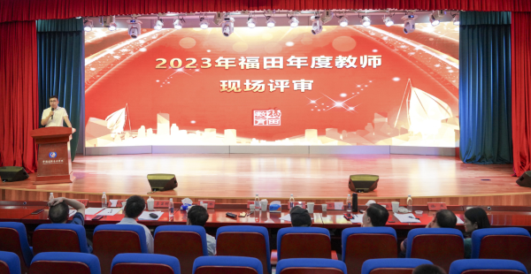 微信圖片_20230718091620.png