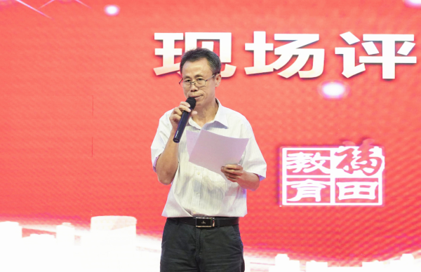 微信圖片_20230718091629.png