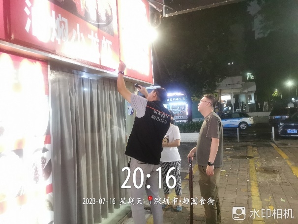 04.jpeg
