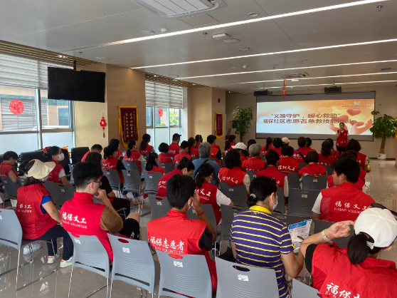 圖1.活動開場社工介紹培訓內容及流程.jpg