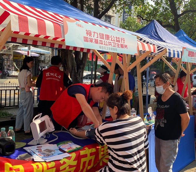 微信圖片_20230717164731(1).jpg