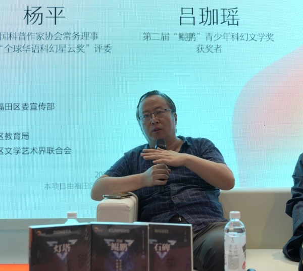 微信圖片_20230801091235_3.png
