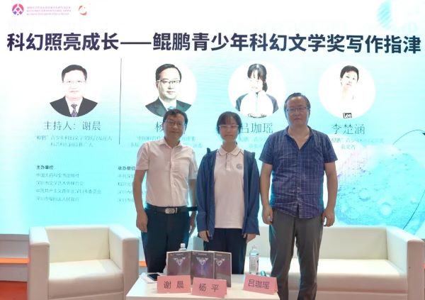 微信圖片_20230801091235_4.jpg