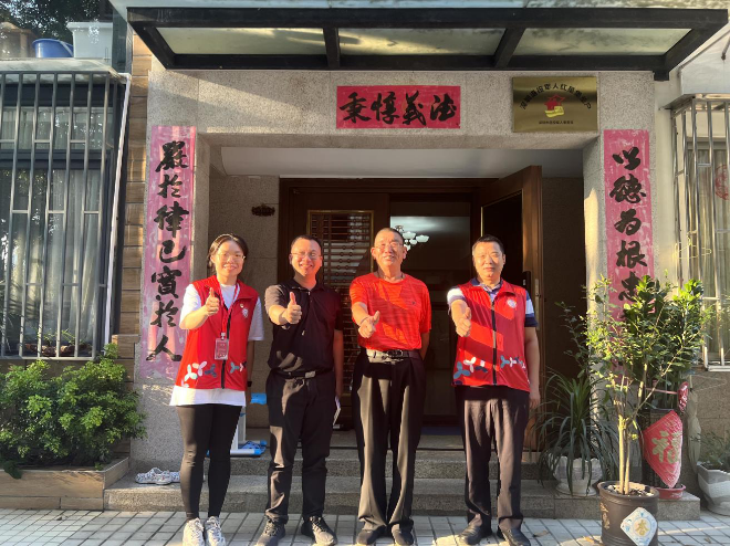 圖片2.png